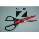 CARL Craft Scissors SC-06 Ripple花邊剪刀